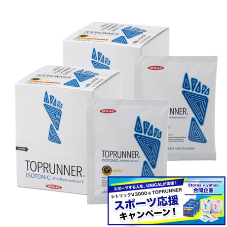 【スポーツ応援キャンペーン】トップランナーアイソトニック２個セット