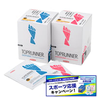【スポーツ応援キャンペーン】【送料無料】トップランナー　おまとめセット