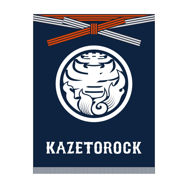 芋煮前掛け | KAZETOROCK