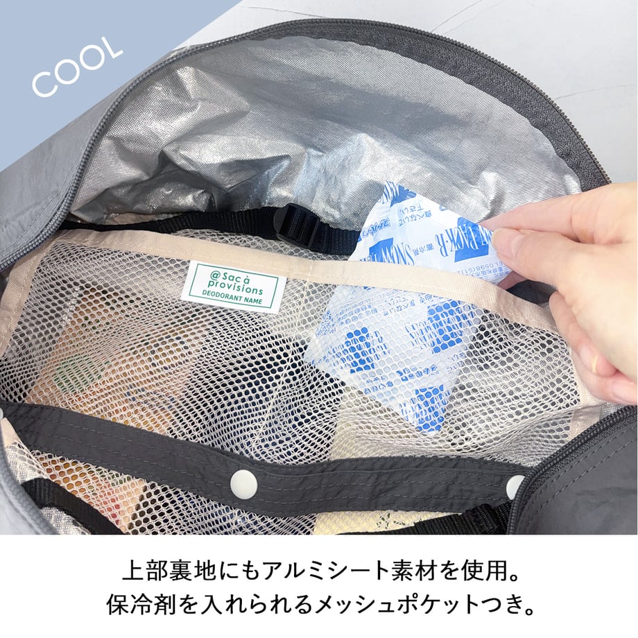 6a575d30941bd614d04894e3