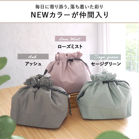 ランチバッグ 保冷 小さめ 強力 保冷保温 アルミ 巾着 弁当 コンパクト 軽量 かわいい お弁当袋 お弁当バッグ 保冷ポーチ クーラーバッグ おしゃれ 巾着型 3層構造 厚手