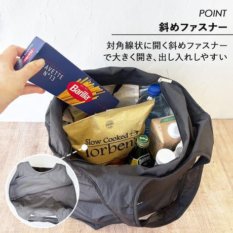 セルフレジ対応保冷エコバッグ 保冷買い物バッグ 時短 コンパクト 折りたたみ マチ広 ファスナー付き 保冷バッグ クーラーバッグ おりたたみ 大容量 トート 丈夫 バッグ 買い物バッグ