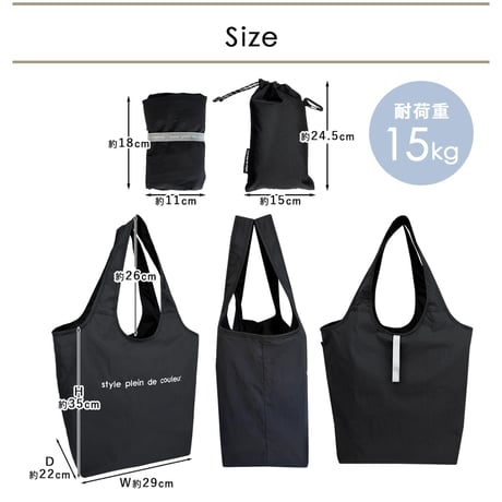 セルフレジ対応保冷エコバッグ 保冷買い物バッグ 時短 コンパクト 折りたたみ マチ広 ファスナー付き 保冷バッグ クーラーバッグ おりたたみ 大容量 トート 丈夫 バッグ 買い物バッグ