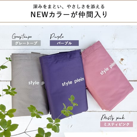 保冷  保温  お買い物 トートバッグ  手提げ おしゃれ レジカゴ型 折りたたみ 大容量