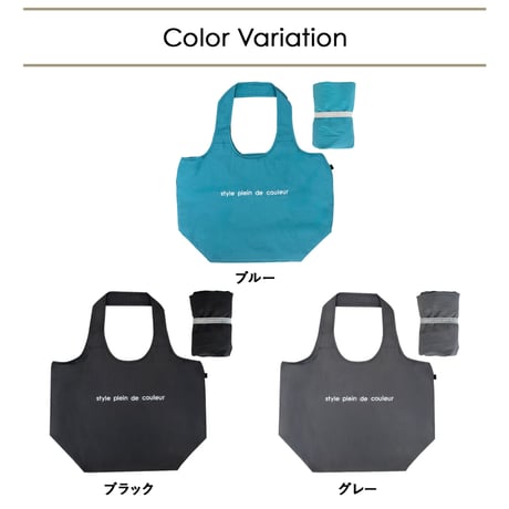 セルフレジ対応保冷エコバッグ 保冷買い物バッグ 時短 コンパクト 折りたたみ マチ広 ファスナー付き 保冷バッグ クーラーバッグ おりたたみ 大容量 トート 丈夫 バッグ 買い物バッグ