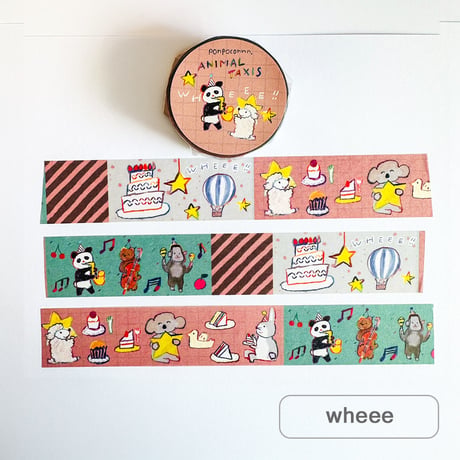 +ponpoconnn ANIMAL TAXIS オリジナルマスキングテープ 全6種【各柄5個まで】