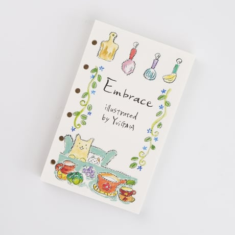 +YuiGAIA 新作ENJOYシリーズ！オリジナル手帳用リフィル M6　「Embrace」