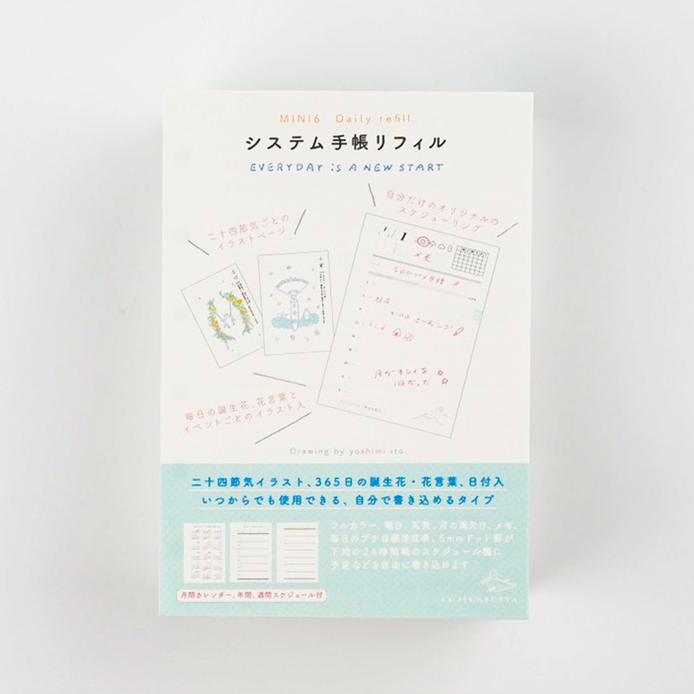 Fujihatosya 24 Solar Terms 1 Day 1 Page Refill 2027