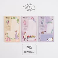 +Shinco Uematsu オリジナルリフィル第二弾 M5 全3種