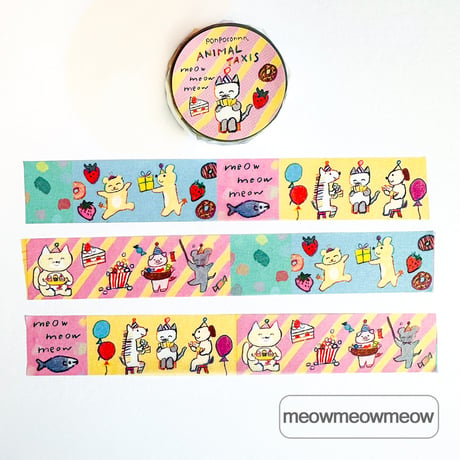 +ponpoconnn ANIMAL TAXIS オリジナルマスキングテープ 全6種【各柄5個まで】