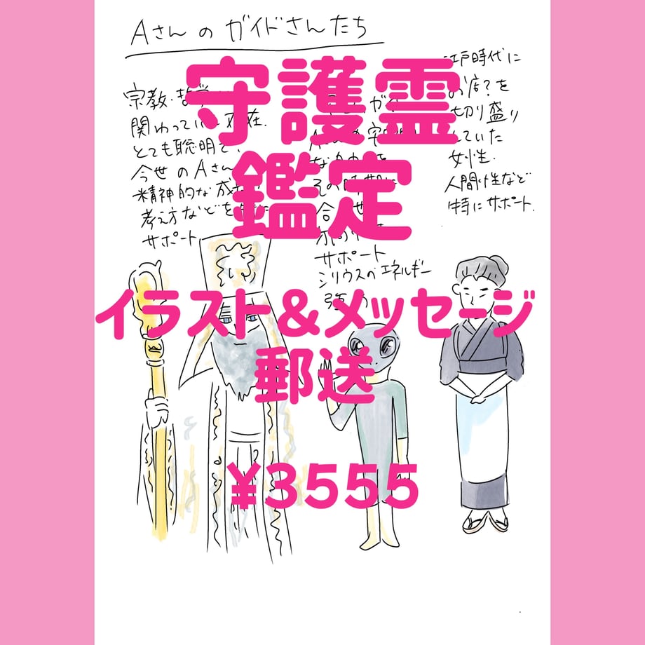 6aa3645bbf25dd59640ddd89