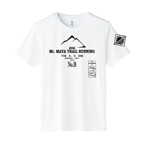 2026年大会記念オリジナルTシャツ