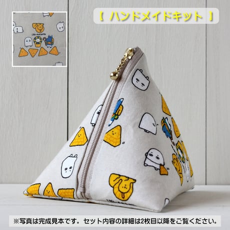 手芸キット | STORES
