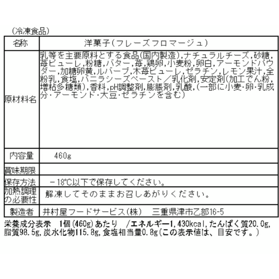 6ac72f2097004cd97f14789d