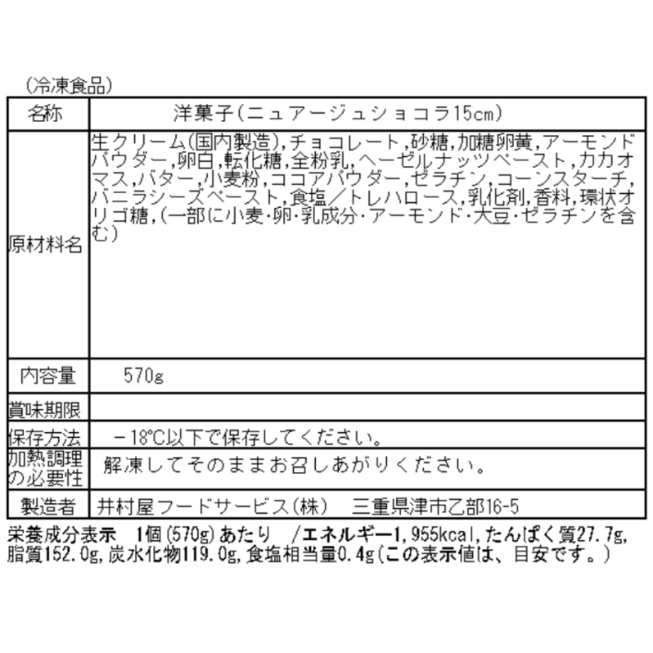 6ac72fa10211c801fbdeb2da