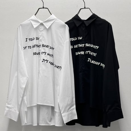 grench | STORES