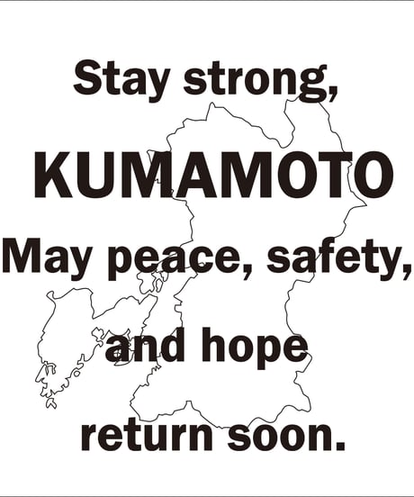 8/11発売【R2603-KMT1113】 Kumamoto Charity Tee（1741194）