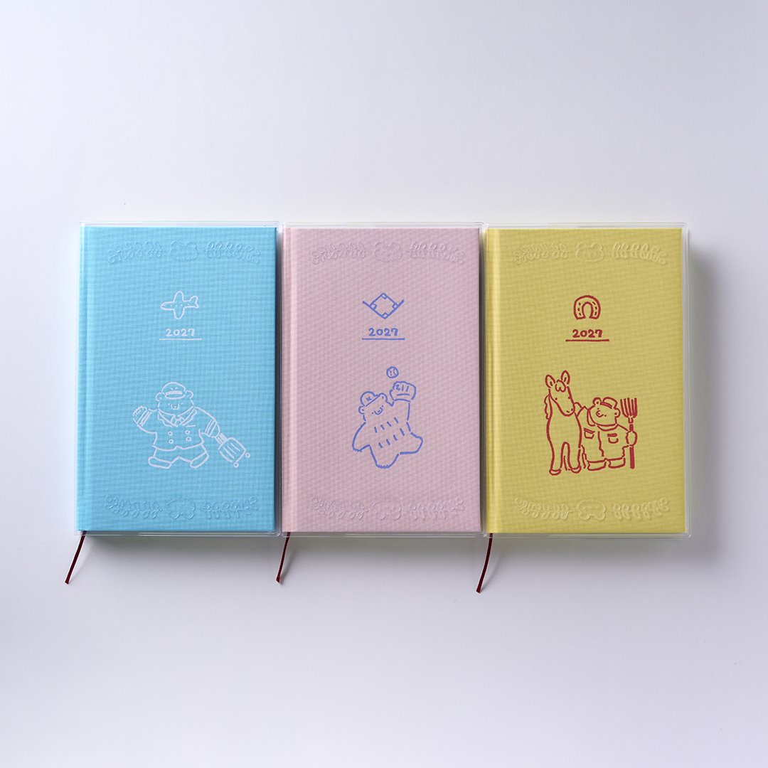 booco 2027 Diary ぱいろっと | boocoオンラインショップ