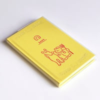 8月21日から予約開始！！booco 2027 Diary  ぼくじょう ～予約限定版～