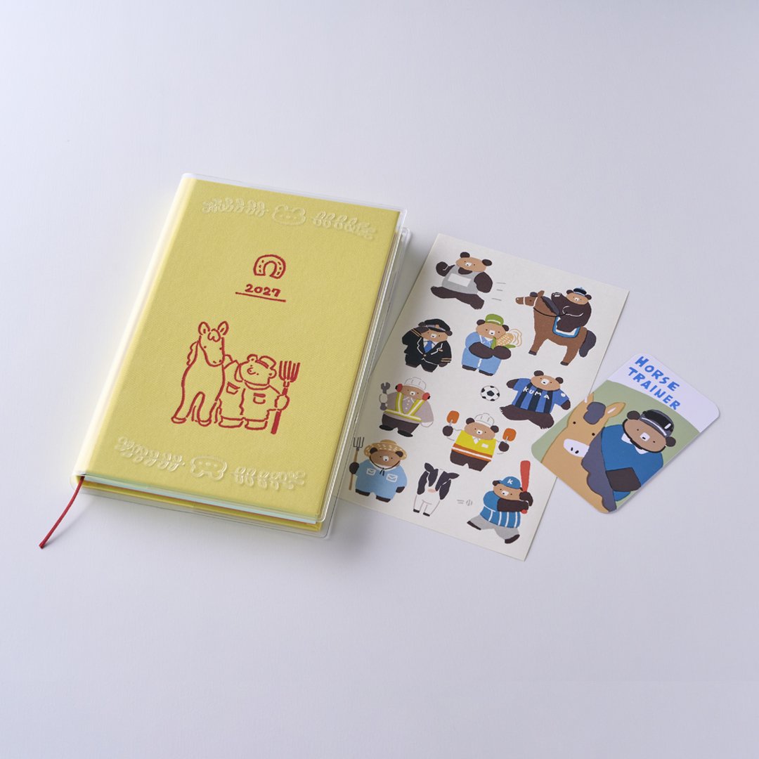 booco 2027 Diary ぼくじょう | boocoオンラインショップ