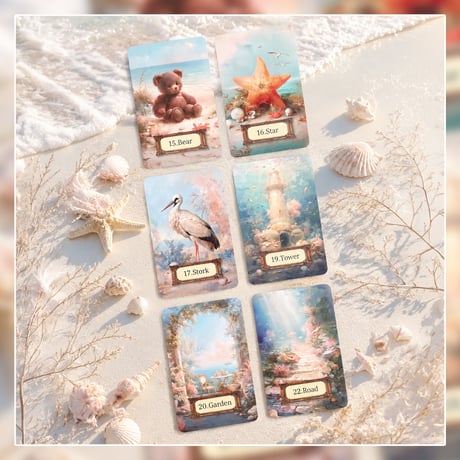 Secret Sea Lenormand【シークレットシールノルマンカード】