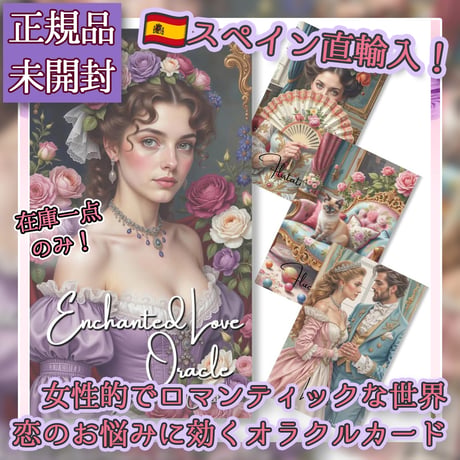 CATEGORY インディーズ | musemuse