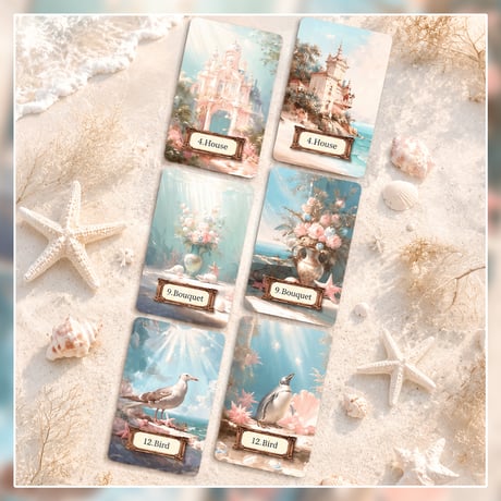 Secret Sea Lenormand【シークレットシールノルマンカード】