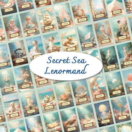 Secret Sea Lenormand【シークレットシールノルマンカード】