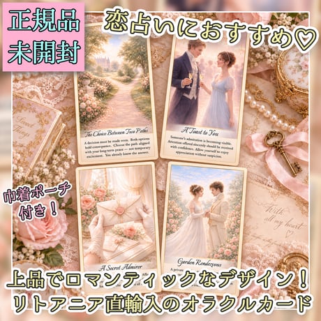 CATEGORY インディーズ | musemuse