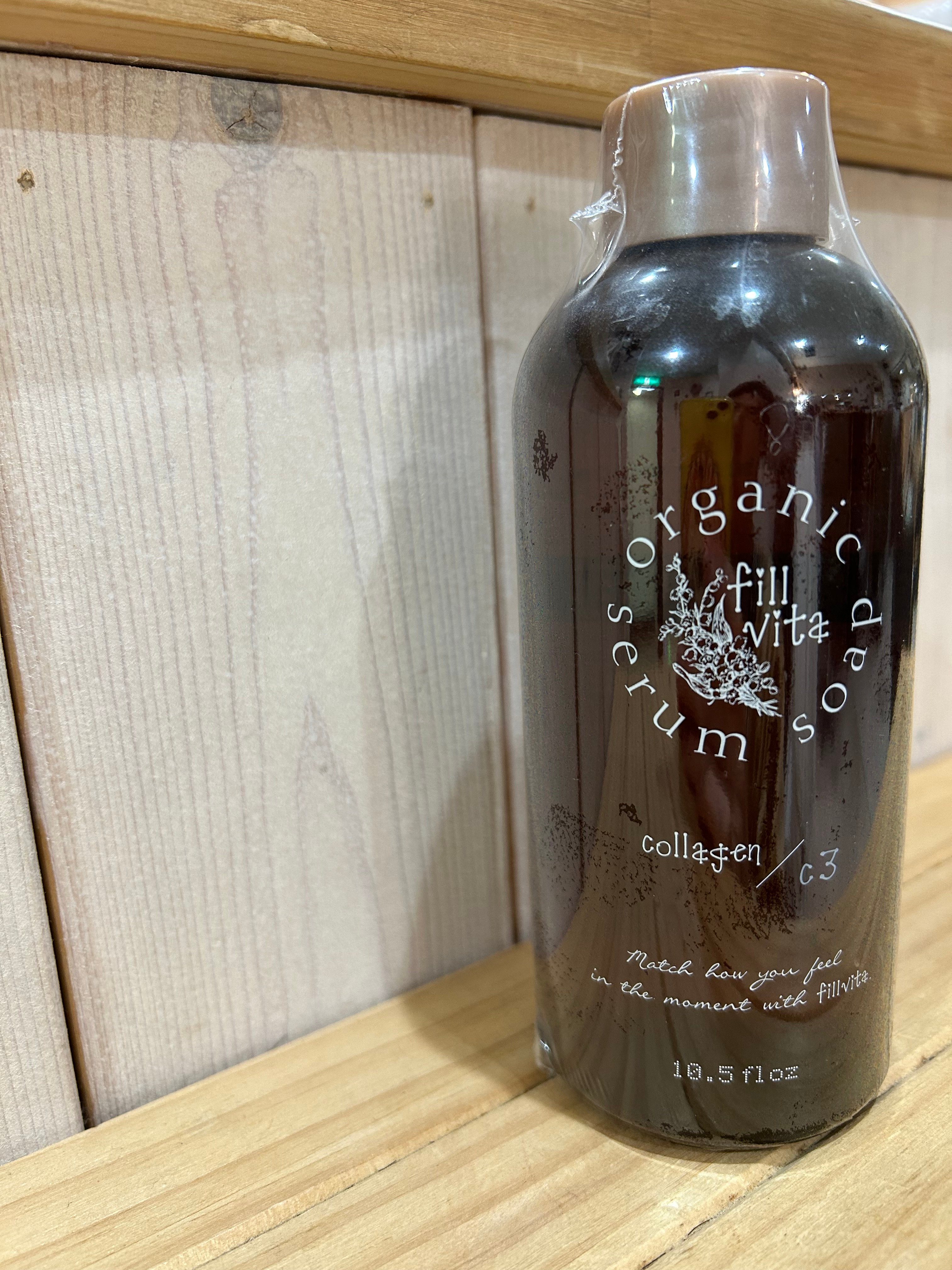 フィルビータ セラムソープ 300ml | Laugh U GARDEN online shop