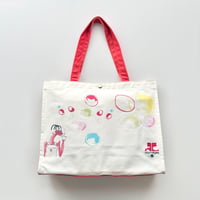 courreges printed canvas bag