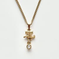 courreges logo rhinestone necklace