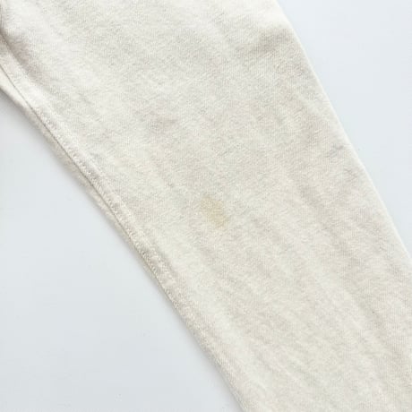 light beige waist mark zip jacket