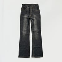 damage black denim tight pants