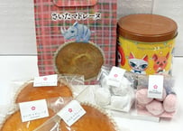 さいたマドレーヌとブールドネージュ詰合せ缶のお菓子セット