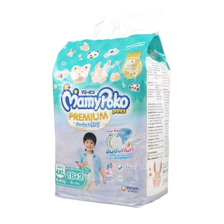 MamyPoko Pants 4XL