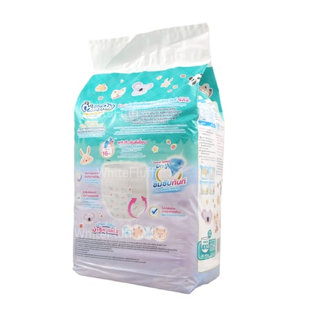 MamyPoko Pants 4XL