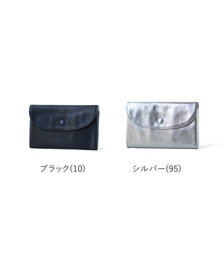 FOLNA RD ソフトレザー・ホイルレザー ウォレットポーチ / No.2993928 / 2素材2色展開