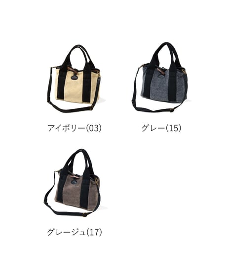 Folna ダブルフェイスムートンファー 2WAYトートバッグ / No.K766010 / 3色展開