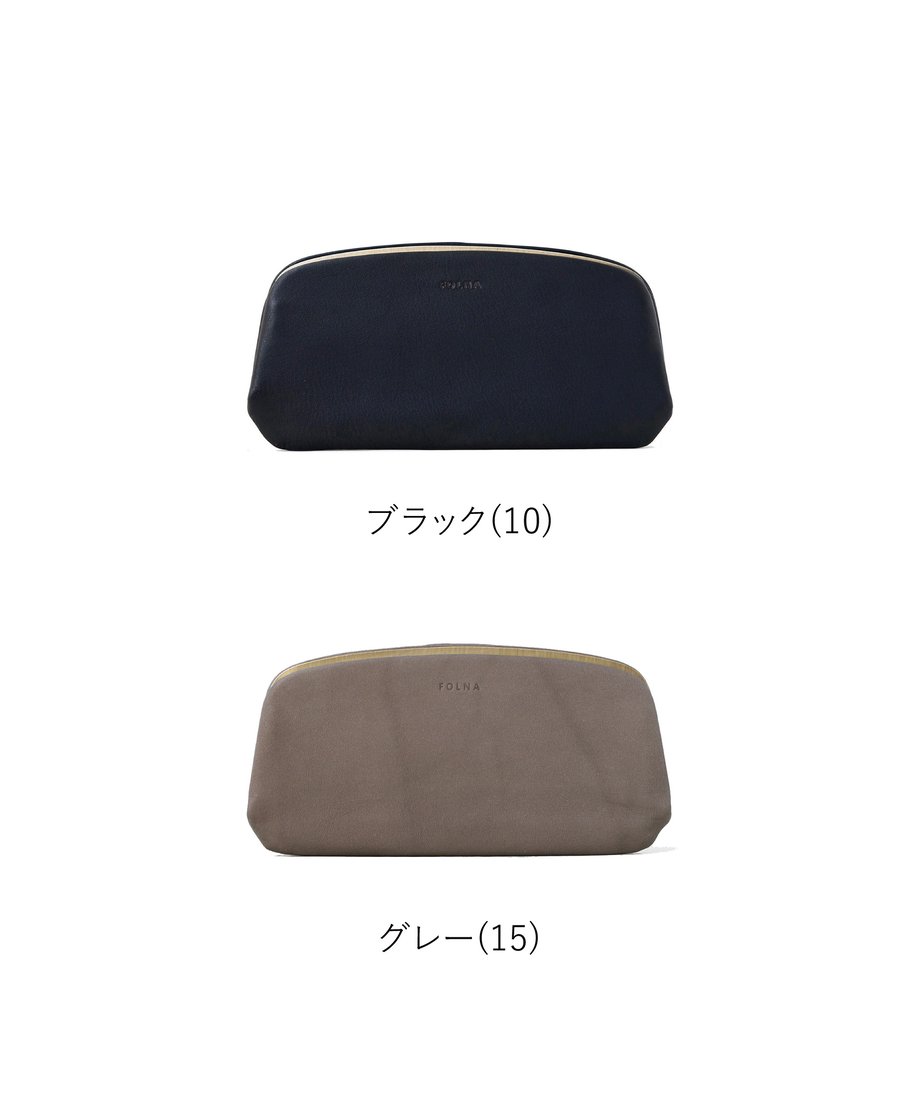 674eb0b69cdd850892bd9d0b