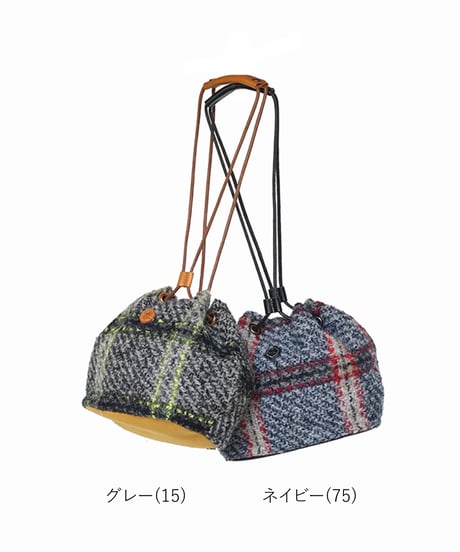 Folna イタリアウール 巾着ショルダーバッグ / No.083210 / 2色展開