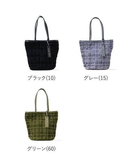 Folna ベルベットリボンメッシュ トートバッグ / No.K906035 / 3色展開