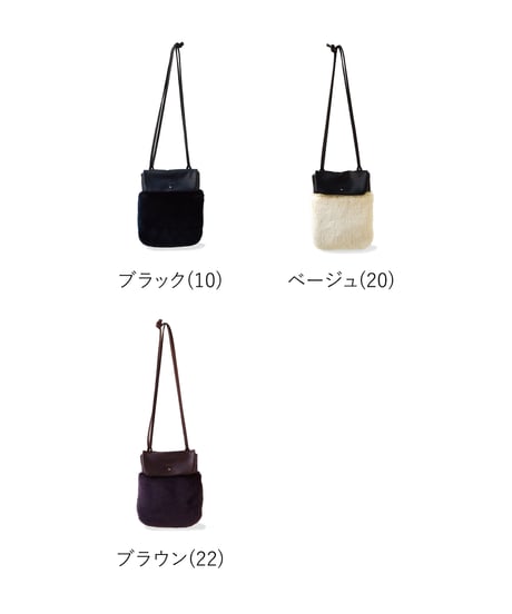 FOLNA RD ムートン調ファー ギボシショルダーバッグ / No.083303 / 3色展開