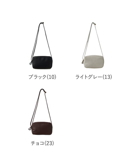 FOLNA RD クライレザー ショルダーバッグ / No.083370 / 3色展開
