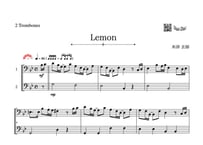 「Lemon」トロンボーン二重奏［MM4］