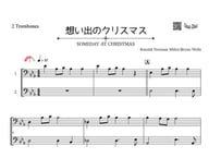 ♫楽譜「想い出のクリスマス／Someday at Christmas」トロンボーン二重奏［MM3.8］