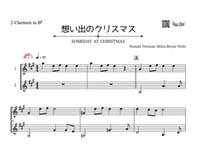 ♫楽譜「想い出のクリスマス／Someday at Christmas」クラリネット二重奏［MM3.3］