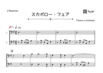 ♫楽譜「スカボロー・フェア」ファゴット二重奏［MM2.5］