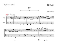 「虹」ユーフォニアム＆チューバ二重奏［MM3］