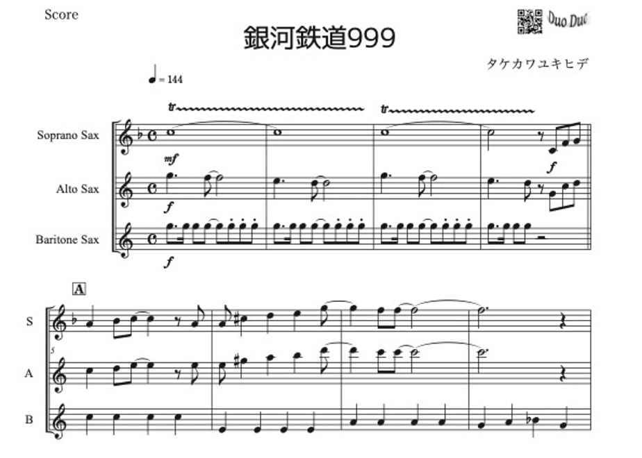 6a672e49bb97770e38d3c19b